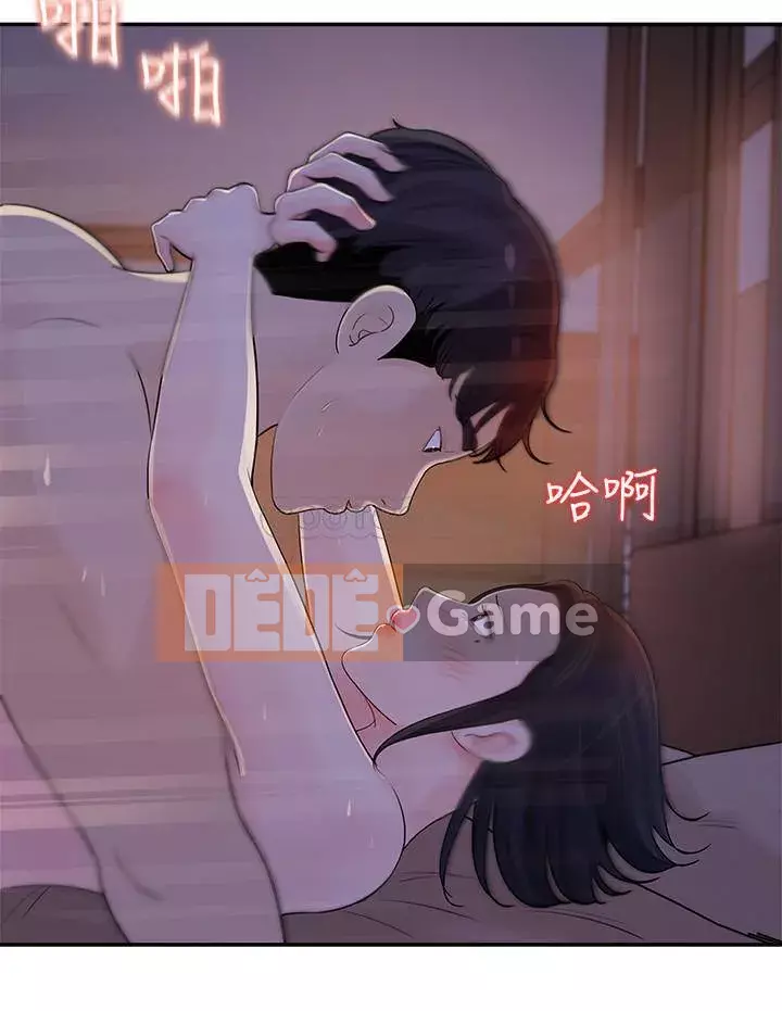 Danh sách yêu thích của nữ thần Chương 11-12