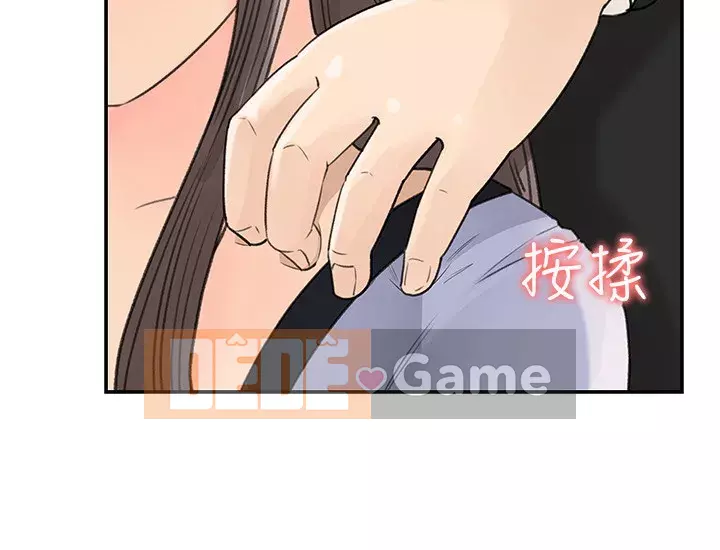 Danh sách yêu thích của nữ thần Chương 10