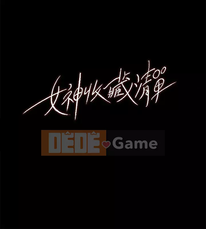 Danh sách bộ sưu tập nữ thần Chương 1-9