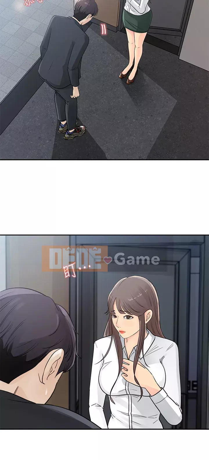 Danh sách bộ sưu tập nữ thần Chương 1-9