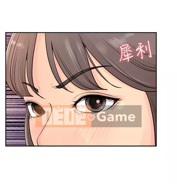 Danh sách bộ sưu tập nữ thần Chương 1-9