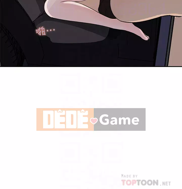 Danh sách bộ sưu tập nữ thần Chương 1-9