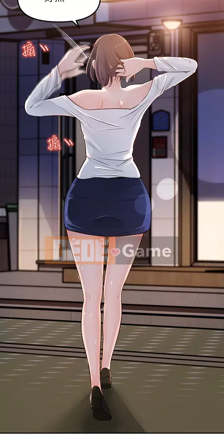 Danh sách bộ sưu tập nữ thần Chương 1-9