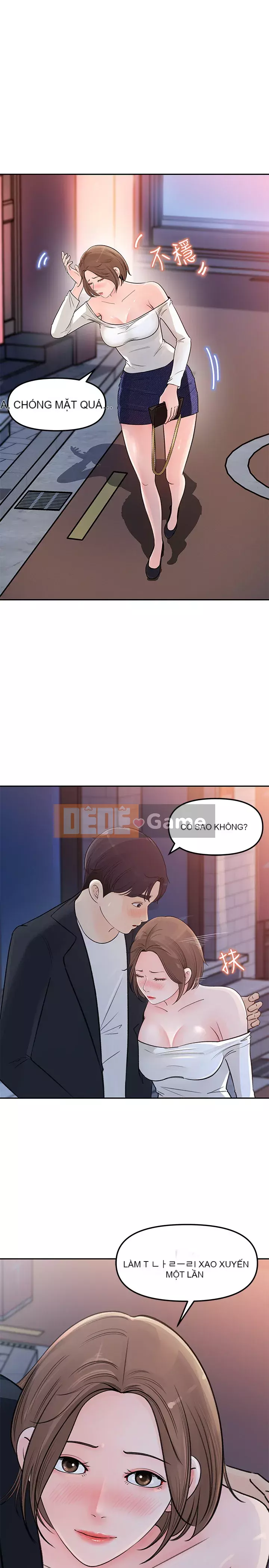 Danh sách bộ sưu tập nữ thần Chương 1-9