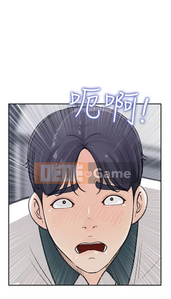 Danh sách bộ sưu tập nữ thần Chương 1-9