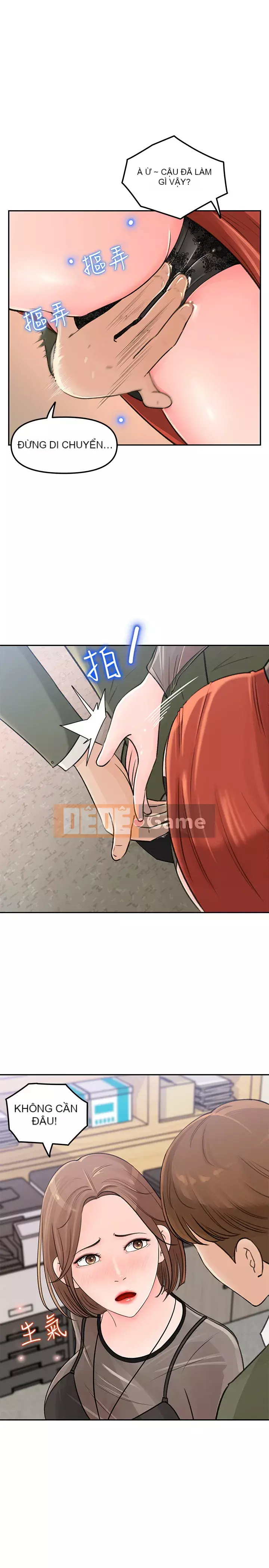 Danh sách bộ sưu tập nữ thần Chương 1-9