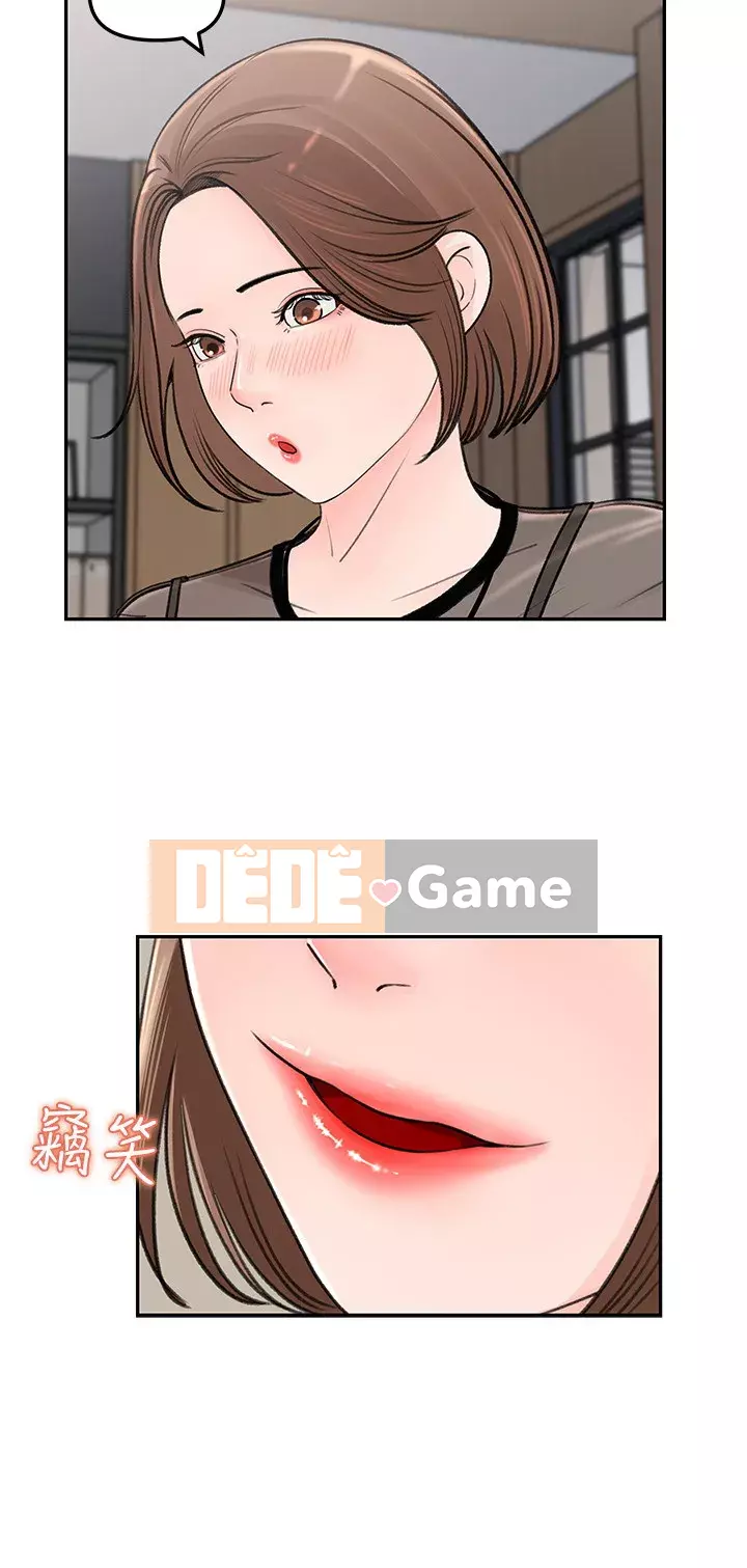 Danh sách bộ sưu tập nữ thần Chương 1-9