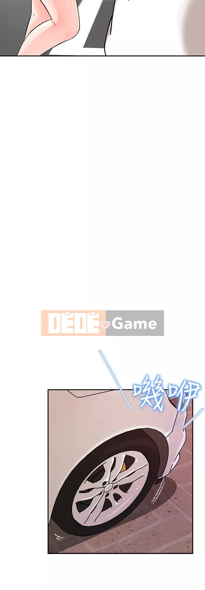 Danh sách bộ sưu tập nữ thần Chương 1-9