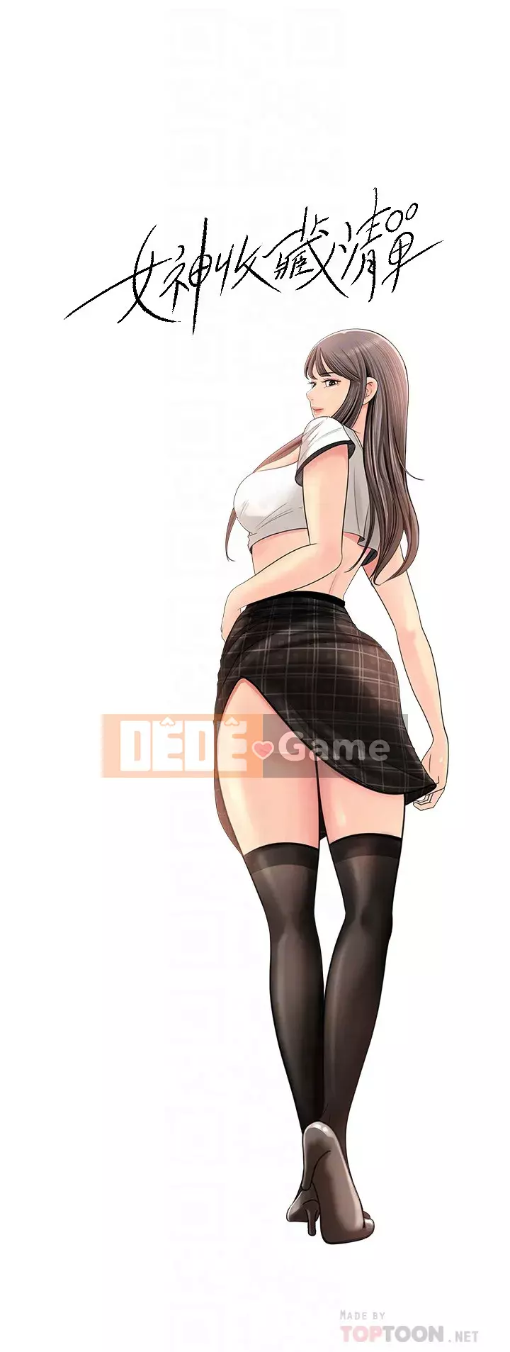 Danh sách bộ sưu tập nữ thần Chương 1-9