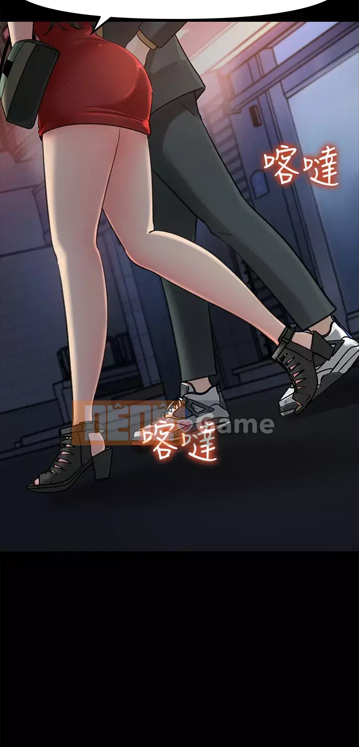 Danh sách bộ sưu tập nữ thần Chương 1-9