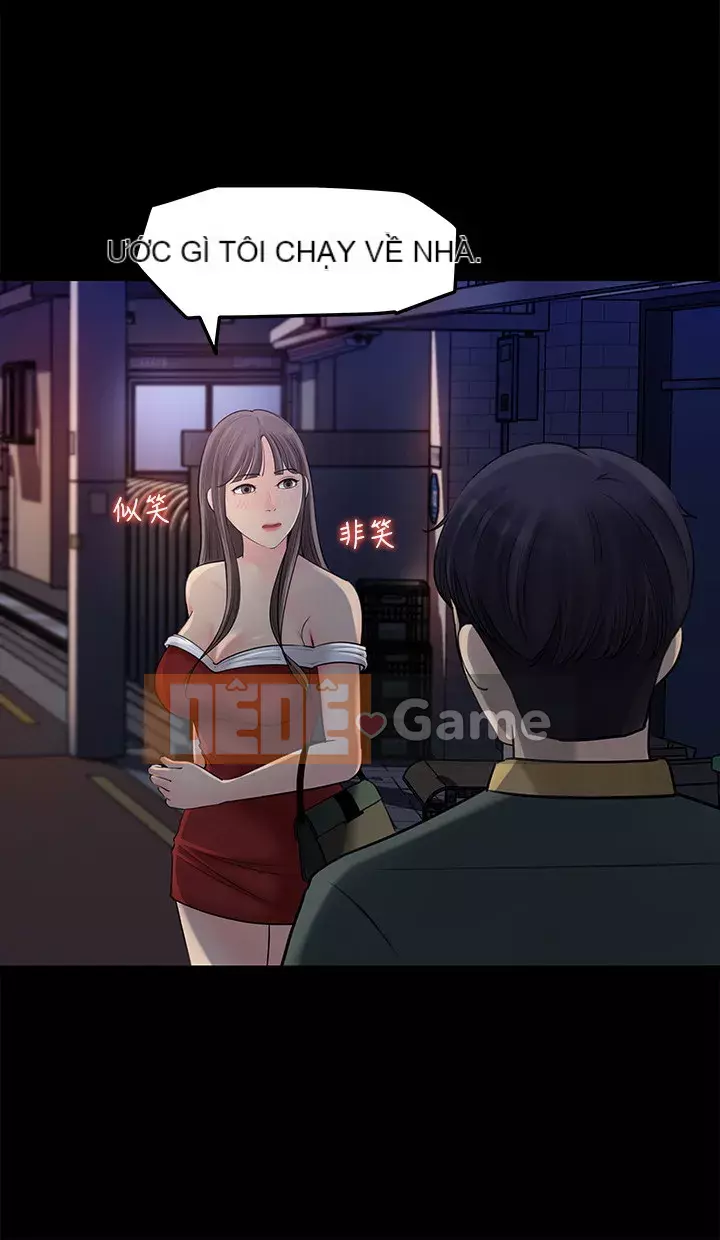 Danh sách bộ sưu tập nữ thần Chương 1-9