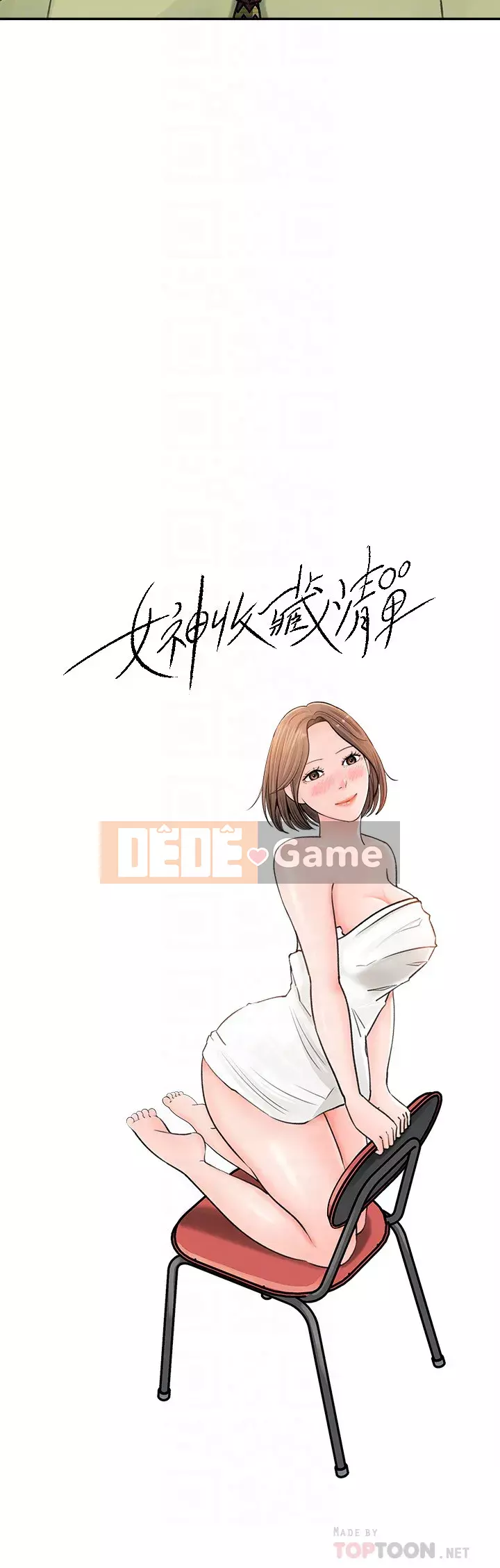 Danh sách bộ sưu tập nữ thần Chương 1-9