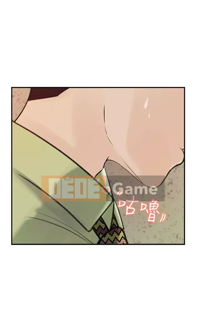 Danh sách bộ sưu tập nữ thần Chương 1-9