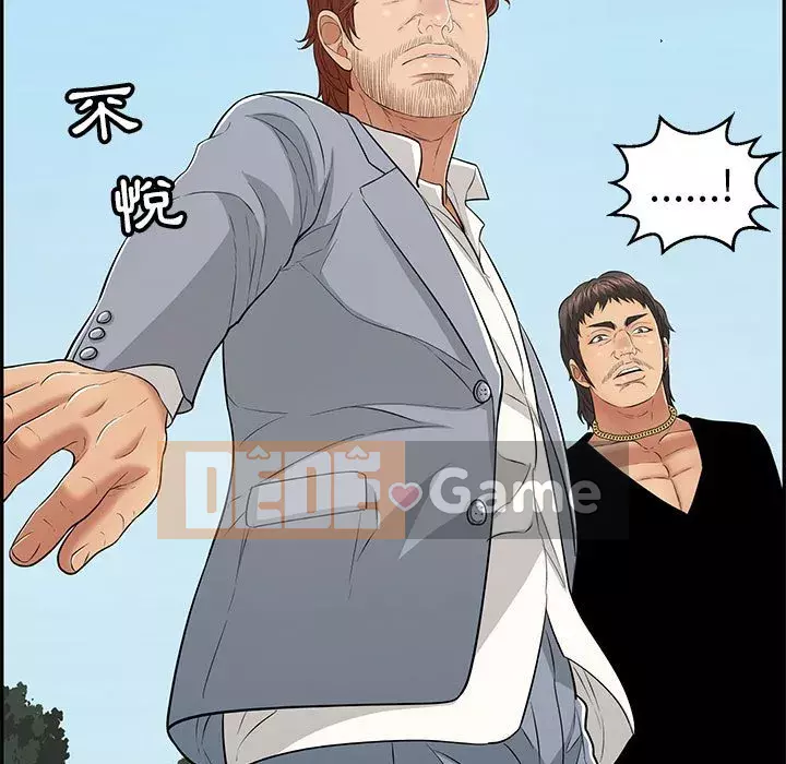 Chết người bạn Chương 111-112