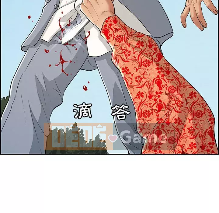 Chết người bạn Chương 111-112