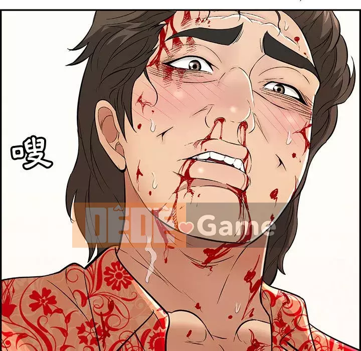 Chết người bạn Chương 111-112