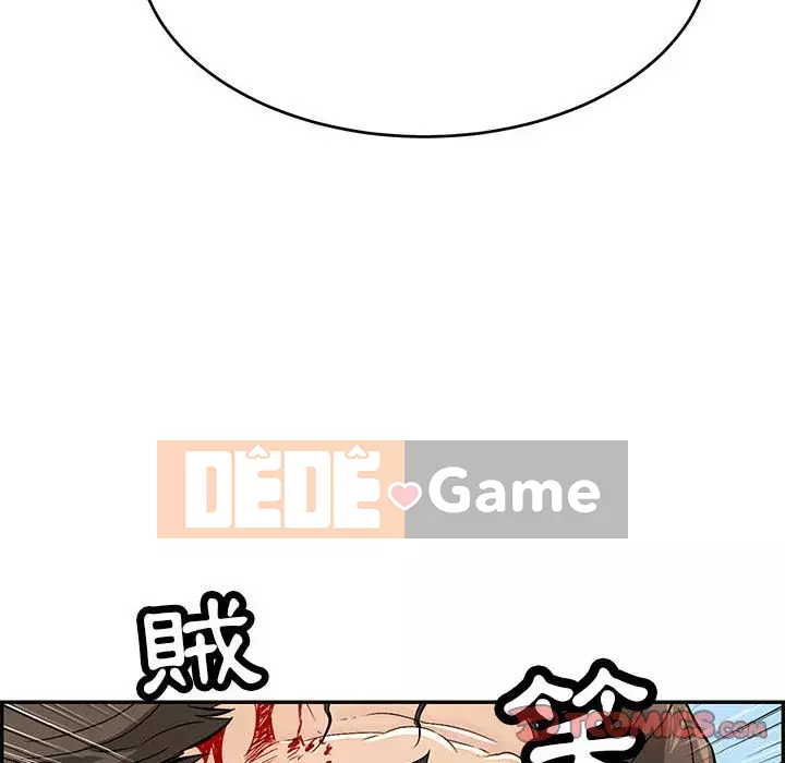 Chết người bạn Chương 111-112