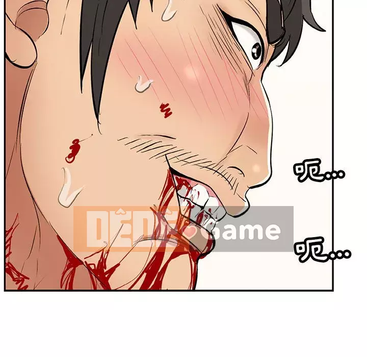 Chết người bạn Chương 111-112