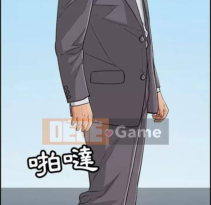 Chết người bạn Chương 111-112