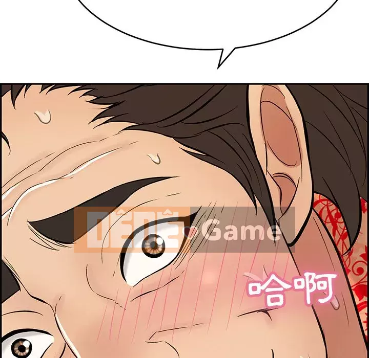 Chết người bạn Chương 109-110