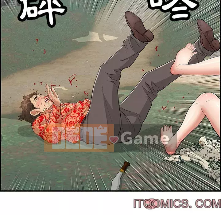 Chết người bạn Chương 109-110