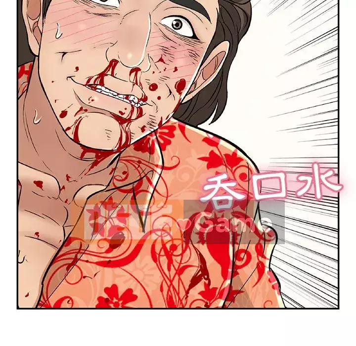 Chết người bạn Chương 109-110