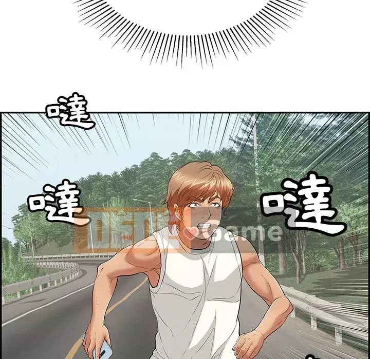 Chết người bạn Chương 109-110