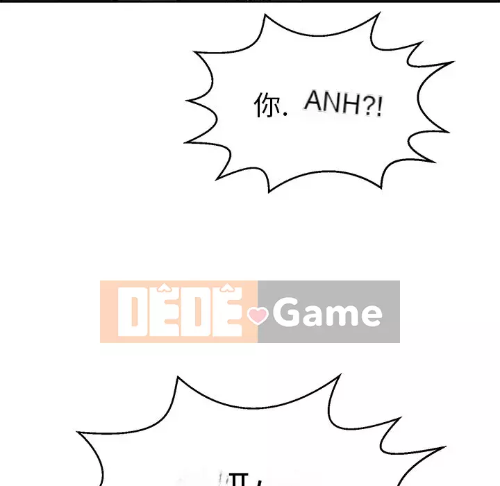 Chết người bạn Chương 109-110