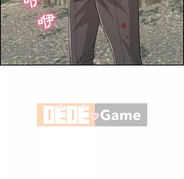 Chết người bạn Chương 109-110