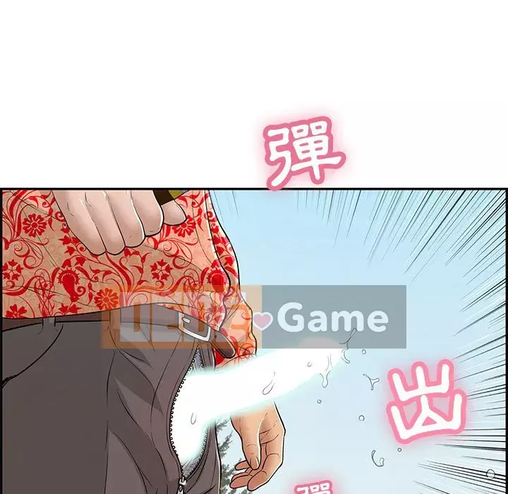 Chết người bạn Chương 109-110