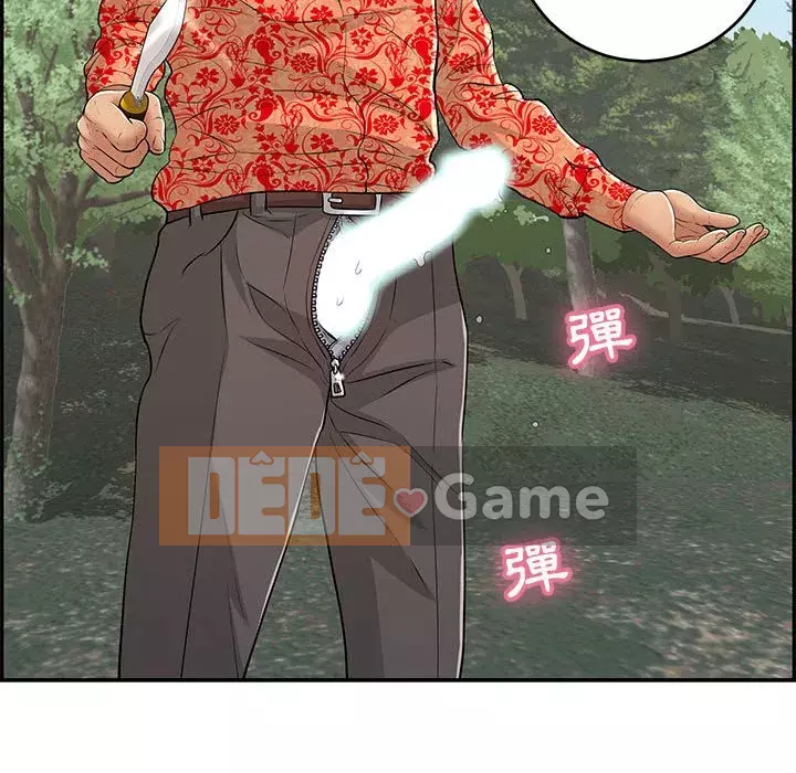 Chết người bạn Chương 109-110