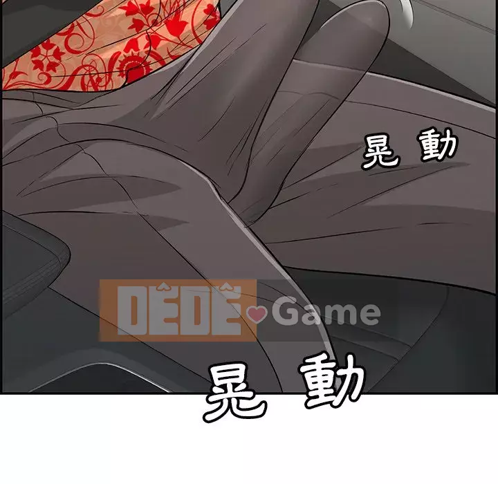 Chết người bạn Chương 107-108