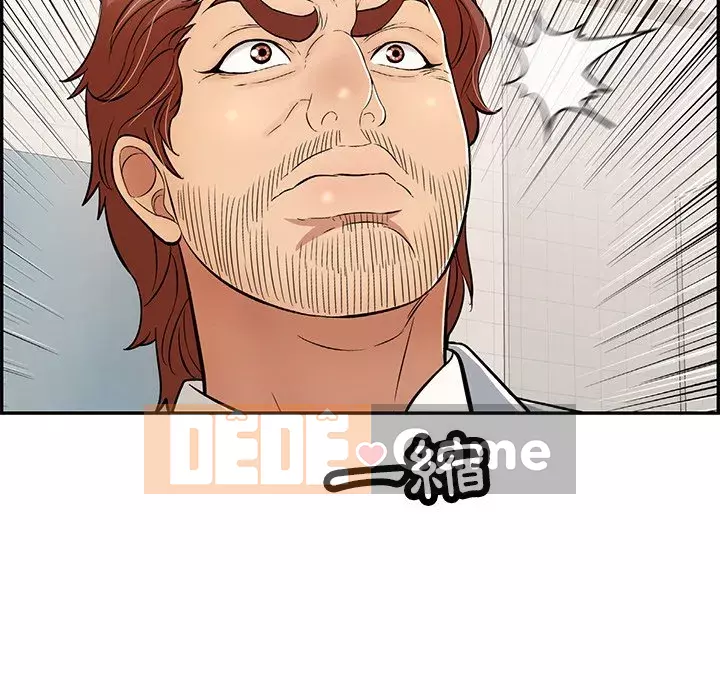 Chết người bạn Chương 107-108