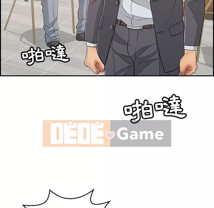 Chết người bạn Chương 107-108