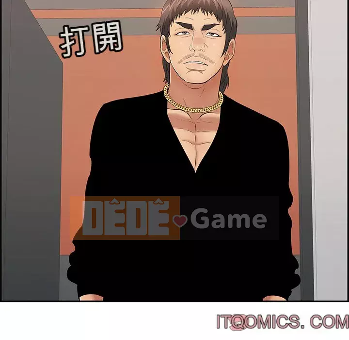 Chết người bạn Chương 107-108