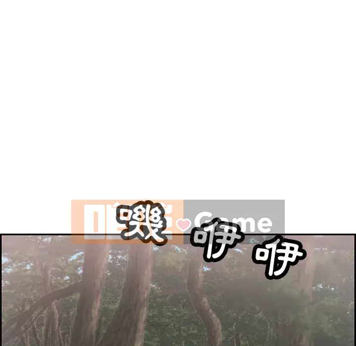 Chết người bạn Chương 107-108