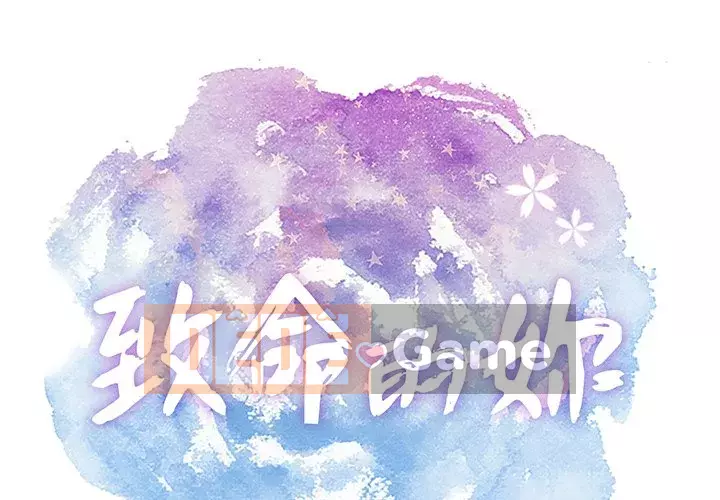 Chết người bạn Chương 107-108