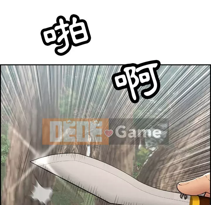 Chết người bạn Chương 107-108