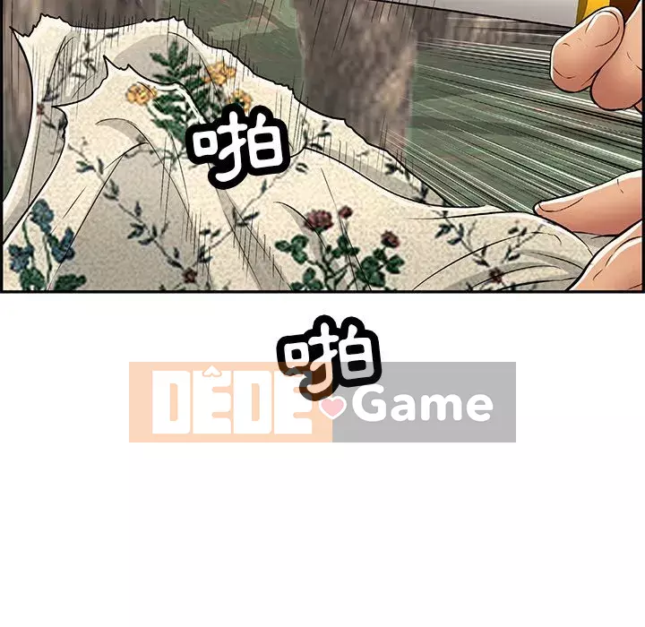 Chết người bạn Chương 107-108