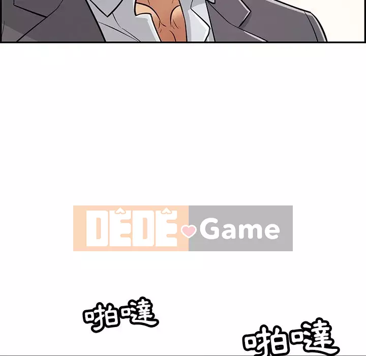 Chết người bạn Chương 107-108