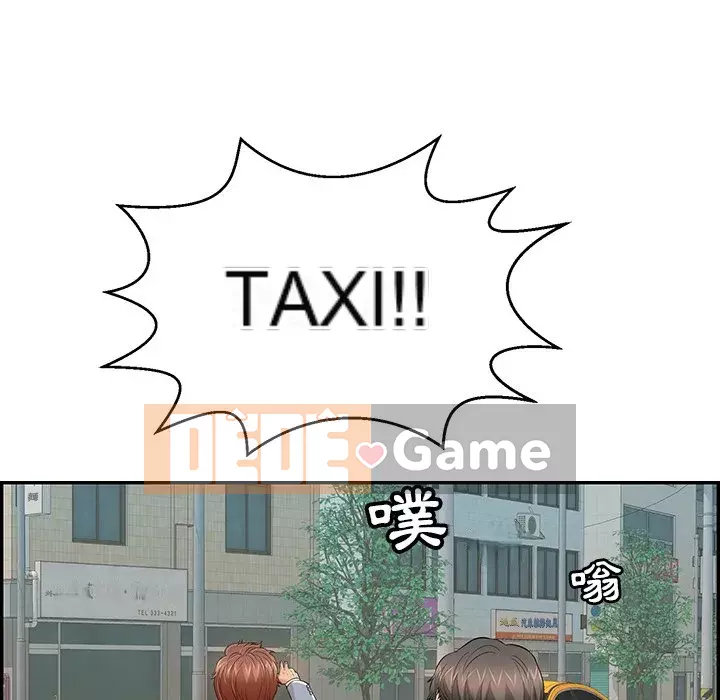 Chết người bạn Chương 107-108