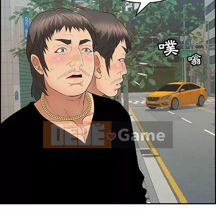 Chết người bạn Chương 107-108