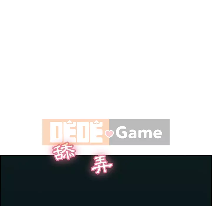 Chết người bạn Chương 107-108