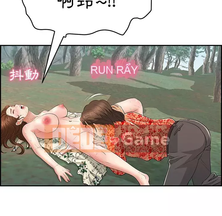 Chết người bạn Chương 107-108