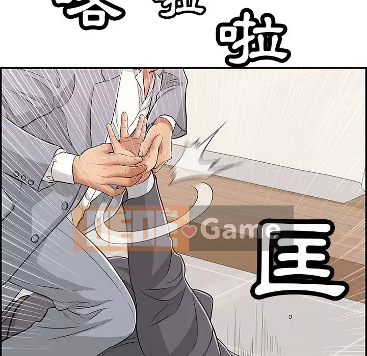 Chết người bạn Chương 103-104