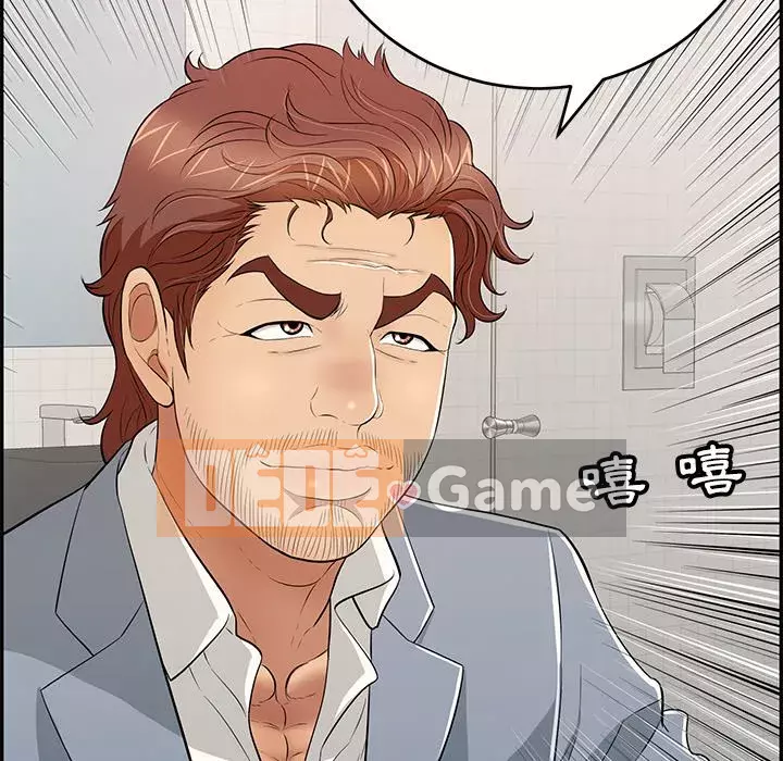 Chết người bạn Chương 103-104