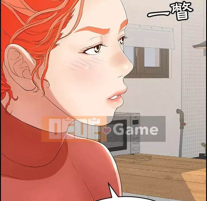 Chết người bạn Chương 103-104