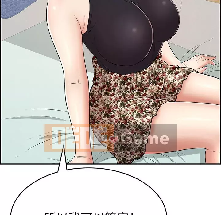 Chết người bạn Chương 103-104