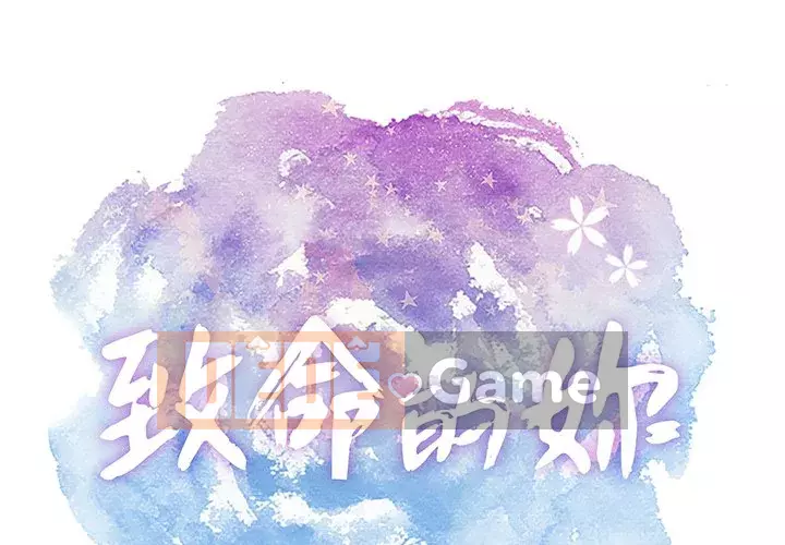 Chết người bạn Chương 103-104