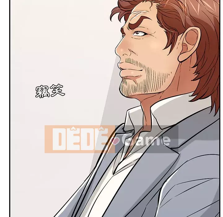 Chết người bạn Chương 103-104